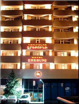 Erebuni