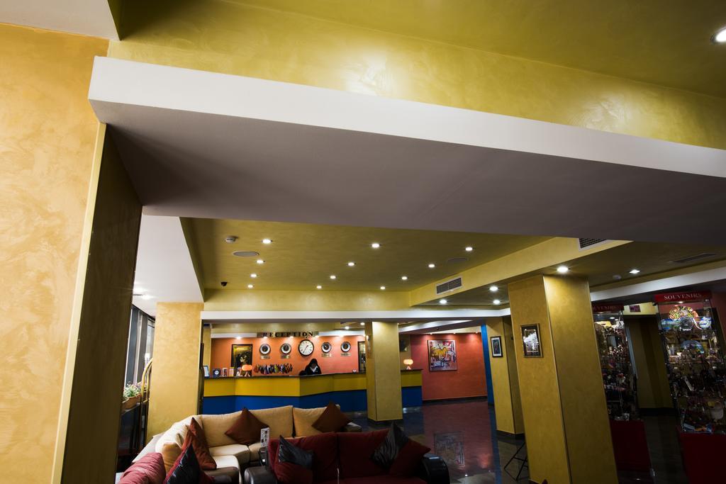 Erebuni Hotel Ereván