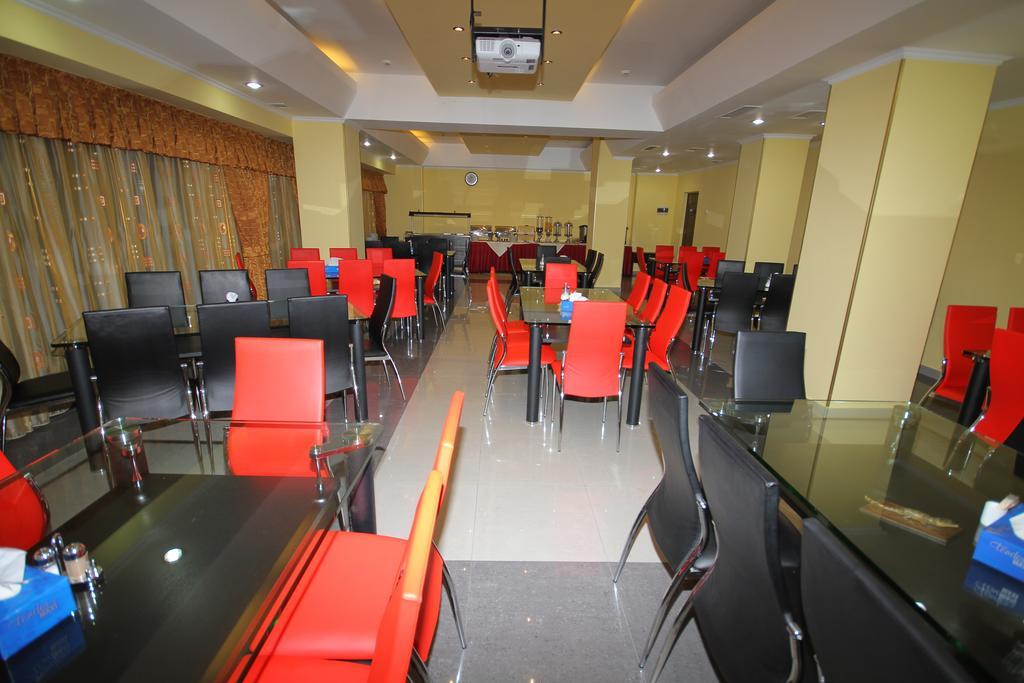 Hotel Erebuni 4*